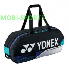 Yonex Pro Tournament Bag 92431 w Black Yonex Pro Tournament Bag 92431 w Black