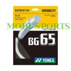 Yonex Bg 65 set