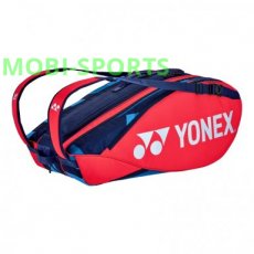 Yonex Pro Racket bag 92229ex Yonex Pro Racket Bag 92229ex
