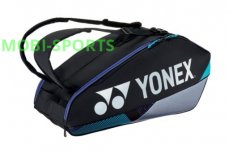 Yonex Pro Racket Bag 92426 ex black silver Yonex Pro Racket Bag 92426 ex black silver