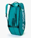 Yonex Pro Racket Bag 92426ex Dark Green