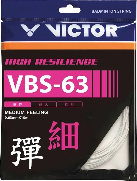 Victor VBS-63 set 10m