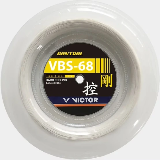 Victor VBS-68 A Nano 200m wit