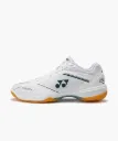 Yonex Shb 65Z4L white Woman De vebeterde versie (aug 2026)
