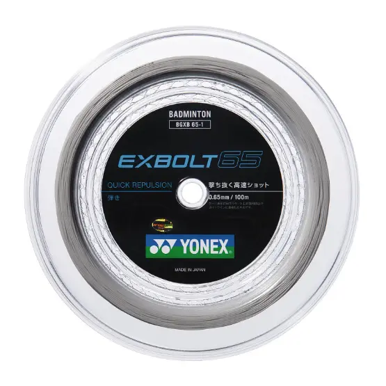 Yonex Exbolt 65 200m Wit