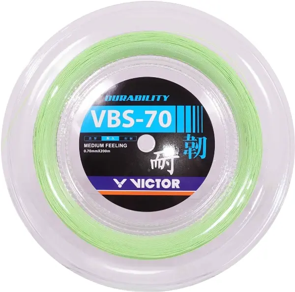 Victor VBS-70 Green 200m